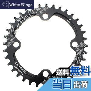 �y���������z�`�F�[�������O 36T 104BCD Mutte MTB �i���[���C�h �`�F�[�������O �V���O�� (�u���b�N, �A���~�j�E������)