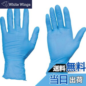 �y���������zTRUSCO(�g���X�R) �g���̂� �j�g���� ��� L �u���[ �� ���Ȃ� 0.10 100������ TG ���[�N TGNN10BL TG L 0.10