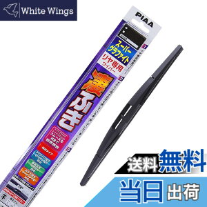 �y���������zPIAA(�s�A) ���C�p�[ �u���[�h 300mm �X�[�p�[�O���t�@�C�g �O���t�@�C�g�R�[�e�B���O�S�� 1�{�� �Ĕ�1VRL ������p WG30VRL