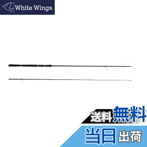 �y���������zAbuGarcia (�A�u�K���V�A) �\���e�B�[�X�^�C�� ���C�g�V���A�W�M���O SStyle LSJ STLS-962M �ފ� �ނ�� ���C�g�V���A�W�M���b�h