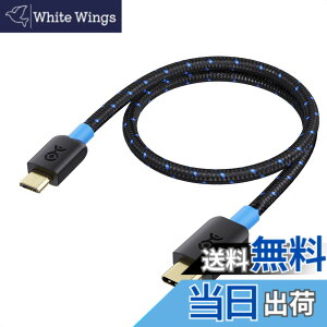 �y���������zCable Matters �ґgUSB C Micro USB �ϊ��P�[�u�� - 30cm�A[3A/15W�[�d�E480Mbps�f�[�^�]��]�AMicroUSB USBC �P�[�u���A5�s��Micro-B 2.0 �R�[�h PS4�R���g���[�� / �J����/�_�b�V���{�[�h�J�����ȂǗp