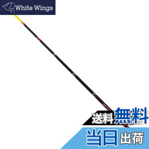 �y���������z�V�}�m(SHIMANO) ���J�T�M���b�h �k���� ��� ���C�N�}�X�^�[ SH M04S �[��ŐϋɓI�Ɋ|���Ă����U���I���f��