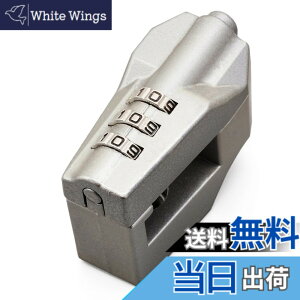 �y���������z�f�C�g�i(Daytona) �o�C�N�p �w�����b�g���b�N �ėp(��22.2/25.4mm�n���h���p) �_�C�����^�C�v �V���o�[ 95205