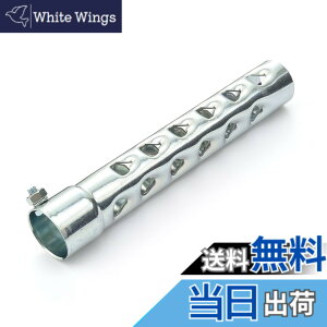 �y���������z�f�C�g�i(Daytona) �o�C�N �C���i�[�T�C�����T�[ ��35x��32x200mm �r�C�������^�C�v 96255