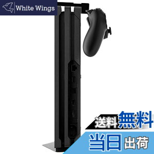 �y���������zCYBER �E �R���g���[���[�t�b�N ( PS4 �p) �u���b�N
