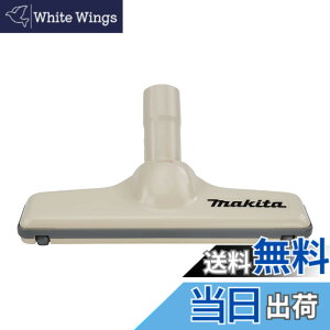�y���������z�}�L�^(Makita) �m�Y���A�b�Z���u�� 123485-4