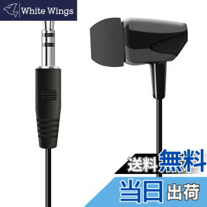 �y���������zWEUTOP �X�e���I �~�j�v���O �Ў��C���z�� 3.5mm ���^ �J�i���^ �Ў���LR�������� Samsung Galaxy/Galaxy Note/AQUOS Android/�|�[�^�u�� �v���[���[/�^�u���b�g/MP3�v���[���[/���W�I/�m�[�g�p