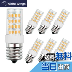 �y���������zDiCUNO LED�d�� E17���� �Z���~�b�N�X �d��30W�`���� �d���F 3000K �L�z���^�C�v 3W 110V �S����320lm �񒲌� 6����