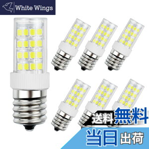 �y���������zDiCUNO LED�d�� E17���� �Z���~�b�N�X �d��30W�`���� �����F 6000K �L�z���^�C�v 3W 110V �S����320lm �񒲌� 6����