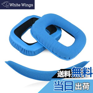 �y���������zGeekria �C���[�p�b�h + �w�b�h�o���h ���W�N�[�� Logitech G430, G930 ���w�b�h�z���p�b�h �Ή� ���� �p �w�b�h�z���p�b�h �C���[�N�b�V���� (�u���[) �Z�b�g
