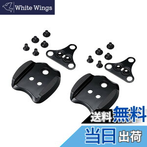 �y���������z�V�}�m(SHIMANO) �N���[�g�A�_�v�^�[ SM-SH41 1�y�A(2����) ESMSH41