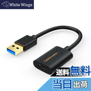 �y���������zUSB 3.0 to USB-C �A�_�v�^, CableCreation Type A 3.0 (�I�X) - Type C (���X) �ϊ��R�l�N�^ USB A to C �f�[�^�]���p�ϊ��P�[�u�� �A���b�v�g�b�v�A�ǖʏ[�d��PC�AOculus Quest Link�AiPhone 15�AiPhone15Pro 
