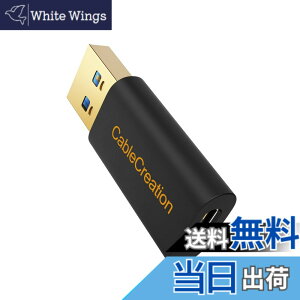 �y���������zUSB�A�_�v�^, CableCreation Type 3.0 - Type C�ϊ��R�l�N�^ �f�[�^�]�� �A�_�v�^ USB 3.0 to USB-C �A�_�v�^ USB-A�Ή��R���o�[�^�[�A���b�v�g�b�v�A�Ǐ[�d��AiPhone 15�AiPhone15Pro Max�AOculus Quest L