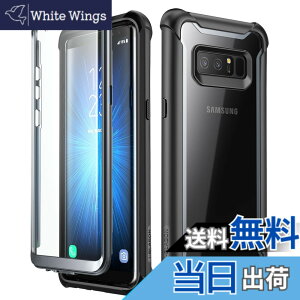 �y���������zi-BLASON Samsung Galaxy Note 8 �P�[�X [ SCV37/ SC-01K ] �t����ʃt�B�����t�� �S�ʕی� �N���A�P�[�X [Ares Series]