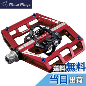 �y���������zFunn(�t�@��) �}���o(Mamba) �N���b�v���X �y�_�� �Z�g�A�X�v�����O���J�j�Y���A���ʃN���[�g�ASPD�Ή��A�r���f�B���O�y�_���A�}�E���e���o�C�N(MTB)�ɓK�p(���b�h)