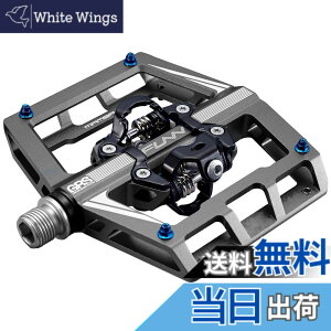 �y���������zFunn(�t�@��) �}���o(Mamba) �N���b�v���X �y�_�� �Z�g�A�X�v�����O���J�j�Y���A���ʃN���[�g�ASPD�Ή��A�r���f�B���O�y�_���A�}�E���e���o�C�N(MTB)�ɓK�p(�O���[)