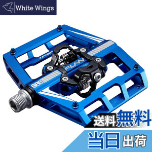�y���������zFunn(�t�@��) �}���o(Mamba) �N���b�v���X �y�_�� �Z�g�A�X�v�����O���J�j�Y���A���ʃN���[�g�ASPD�Ή��A�r���f�B���O�y�_���A�}�E���e���o�C�N(MTB)�ɓK�p(�u���[)