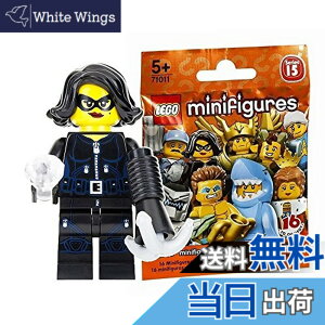 �y���������z���S(LEGO) �~�j�t�B�M���A �V���[�Y15 �ق��΃h���{�E (���J���i)�bLEGO Minifigures Series15 Jewel Thief �y71011-15�z