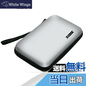 �y���������zBEADY �j���e���h�[ NEW 2DS XL�ANEW 2DS LL�A3DS�ANEW 3DS�ADSi�ADSLite �Ή����[�P�[�X �C�V���r�f�I�Q�[���R���\�[���̃X�g���[�W�P�[�X �V���o�[�O���[