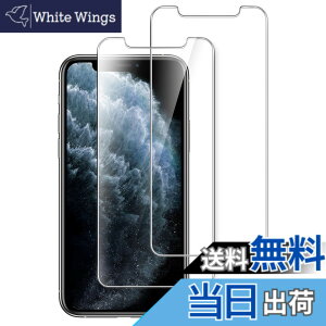 �y���������zJETech iPhone11Pro/iPhoneXs/iPhoneX�����K���X�t���ی�t�B���� 5.8�C���`iPhone 11 Pro/Xs/X�p2���Z�b�g