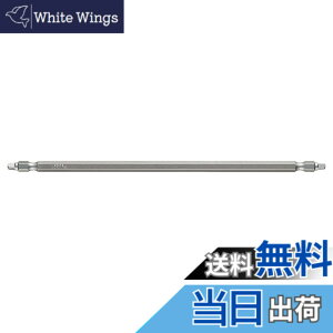 �y���������z�x�b�Z��(VESSEL) 40V�Ή� �����X�N�G�A ���ʃr�b�g SQ3x200 1�{�g GS14SQ3200