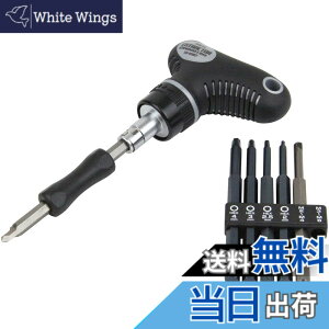 �y���������zSK11(�G�X�P�[11) �Ȃ߂��l�W�O���h���C�o�[ �Z�b�g SID-620SET