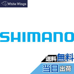�y���������z�V�}�m(SHIMANO) ���A�f�B���C���[ RD-TY300 ���܃u���P�b�g�t�� 6/7�i�Ή�