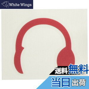 �y���������z�J�C���h�X�g�A MacBook Air/Pro 11 / 13�C���` �}�b�N�u�b�N �X�e�b�J�[ �V�[�� �~���[�W�b�N �w�b�h�t�H�� �w�b�h�z�� ���b�h M557-R