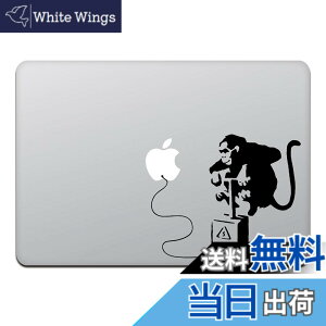 �y���������z�J�C���h�X�g�A MacBook Air/Pro 11 / 13�C���` �}�b�N�u�b�N �X�e�b�J�[ �V�[�� �o���N�V�[ �����L�[ �{�� Banksy Monkey Bomb 13�C���` �u���b�N M425-13-B