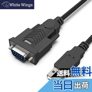 �y���������zBENFEI USB - �V���A�� �A�_�v�^�[�Ars232c�C USB - RS-232 �I�X (9 �s��) DB9 �V���A�� �P�[�u�� 1.8M �AProlific �`�b�v�Z�b�g�AWindows 11/10/8.1/8/7�AMac OS X 10.6 �ȍ~