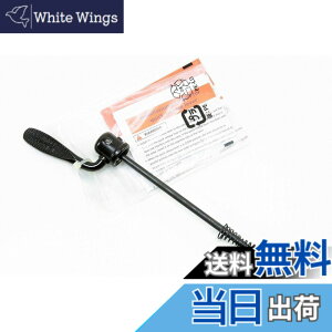 �y���������z�V�}�m�iSHIMANO�j ���� �y�� �N�C�b�N�����[�X QR Q/R �G���h�� F100mm �t�����g�p