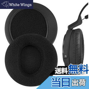 �y���������zGeekria �C���[�p�b�h Comfort �݊��� �p�b�h �\�j�[ Sony MDR-RF6000/ RF6500/ RF7000/ RF7100, MDR-DS6000/ DS6500/ DS7000/ DS7100, XD150, XD200 �w�b�h�z���ɑΉ� �p�b�h �C���[/�C���[�J�b�v (�x���A/�u��