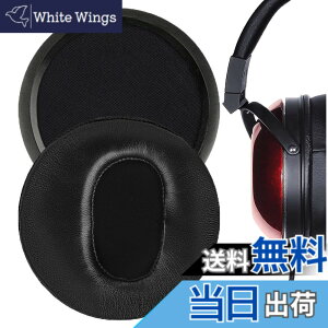 �y���������zGeekria �C���[�p�b�h Elite �݊��� �p�b�h �t�H�X�e�N�X Fostex TH600, TH610, TH500RP, TH900, TH900 MKII, Massdrop x Fostex TH-X00 �w�b�h�z���ɑΉ� �p�b�h �C���[/�C���[�J�b�v (�V�[�v�X�L��/�u��