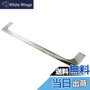 �y���������zBRIGHTZ �X�y�[�V�A MK32S MK42S �����ʃX�e�����X���b�L�g�����N���b�h���[�� �y TRU-MOL-102 �z MK32 MK42 MK K32 K42 32 42 �X�y�C�V�A �X�y�G�V�A �X�y�F�V�A 24934