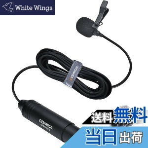 �y���������zXLR�s���}�C�N�y1���� 1.8M�zCOMICA XLR���x���A�}�C�N �S�w���� �N���b�v�}�C�N 48V�t�@���^���d�� �r�f�I�}�C�NCanon/Sony/Panasonic�r�f�I�J�����}�C�NZOOM H4n H5 H6 Tascam DR-40 DR-100�r�f