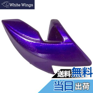 �y���������zDUEL(�f���G��) ���A�[ �G�M���O �p�^�p�^�V���J�[ 20g A1727-PU-�p�[�v�� �e�B�b�v����