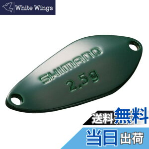 �y���������z�V�}�m(SHIMANO) �X�v�[�� �J�[�f�B�t �T�[�`�X�C�}�[ 2.2g TR-222Q 11S �_�[�N�O���[��