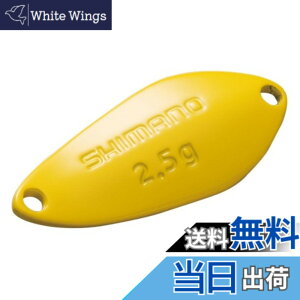 �y���������z�V�}�m(SHIMANO) �X�v�[�� �J�[�f�B�t �T�[�`�X�C�}�[ 2.5g TR-225Q 08S �C�G���[