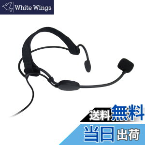 �y���������zPanasonic WX-4300B�AWX-1800�AWX-ST400�AUNI-PEX WM-8100A�AWM-8130A�AWM-3100�ėp�i (�w�b�h�Z�b�g�^)�y�Ɩ��p�z�y���ӁF�h�H�ł͂���܂���zHM-606P