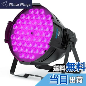�y���������zBETOPPER �f�B�X�R���C�g LPC007 54x3W RGB LED ����Ɩ� 6�F�ϊ��X�e�[�W���C�g �X�e�[�W�Ɩ� DMX512 3/7CH �p�[�e�B���C�g �X�|�b�g���C�g DJ disco light �N���u���C�g���ݔ� ���P�x �����A