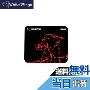 �y���������zCerberus Mat Plus Red Trk as