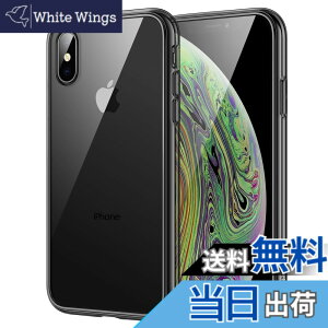 �y���������zJETech iPhonexs/iPhonex �P�[�X (5.8�C���`��piPhone X/Xs) ���΂݂Ȃ� �Ռ��z�� �o���p�[�J�o�[ �����h�~ �N���A�o�b�N (�u���b�N)