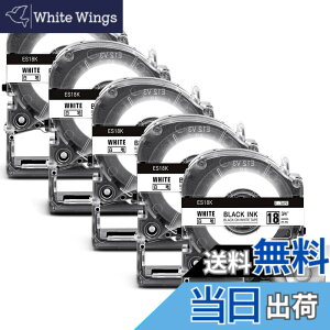 �y���������z18mm ���n������ �e�[�v�J�[�g���b�W ES18K �ƌ݊����̂��� �L���O�W�� Kingjim �e�v�� Tepra (SS18K) �� ������ �e�v��pro ���x�����C�^�[�p SR150 SR670 SR750 5�Z�b�g 8M Asprinte