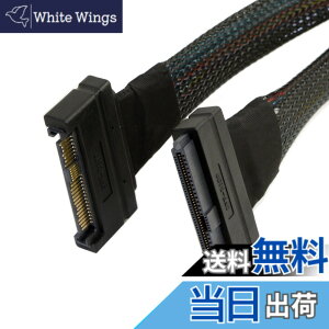 �y���������zJSER U.2 U2 SFF-8639 NVME PCIe SSD�P�[�u�� �I�X-���X���� 50cm 68�s��