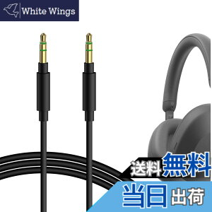 �y���������zGeekria �P�[�u�� �݊��� �I�[�f�B�I�R�[�h �\�j�[ Sony WH-1000XM6 ULT Wear WH-1000XM5 WH-1000XM4 WH-XB910N WH-CH720N �w�b�h�z���P�[�u���A3.5mm �ɓK������ 1.2m