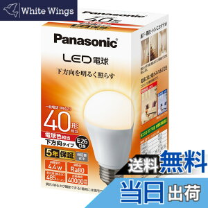 �y���������z�p�i�\�j�b�N LED�d�� �������a26mm �d��40�`���� �d���F����(4.4W) ��ʓd�� �������^�C�v 1���� �����Ή� LDA4LHEW2