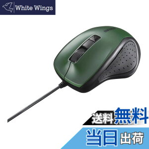 �y���������z�o�b�t�@���[ BUFFALO �L�� BlueLED �É� 5�{�^���}�E�X �O���[�� BSMBU308GR