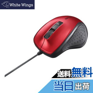 �y���������z�o�b�t�@���[ BUFFALO �L�� BlueLED �É� 5�{�^���}�E�X ���b�h BSMBU308RD