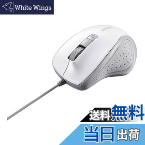 �y���������z�o�b�t�@���[ BUFFALO �L�� BlueLED �É� 5�{�^���}�E�X �z���C�g BSMBU308WH
