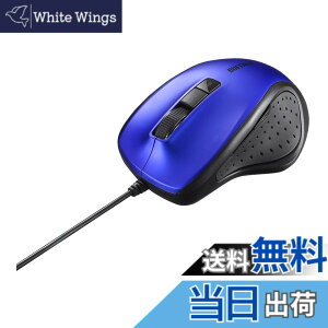 �y���������z�o�b�t�@���[ BUFFALO �L�� BlueLED �É� 5�{�^���}�E�X �u���[ BSMBU308BL